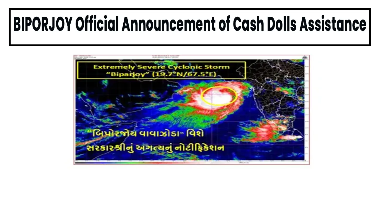 BIPORJOY Official Announcement of Cash Dolls Assistance