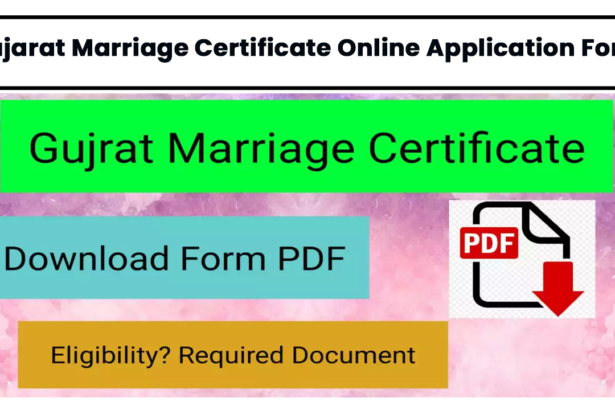 Gujarat Marriage Certificate Online Application Form
