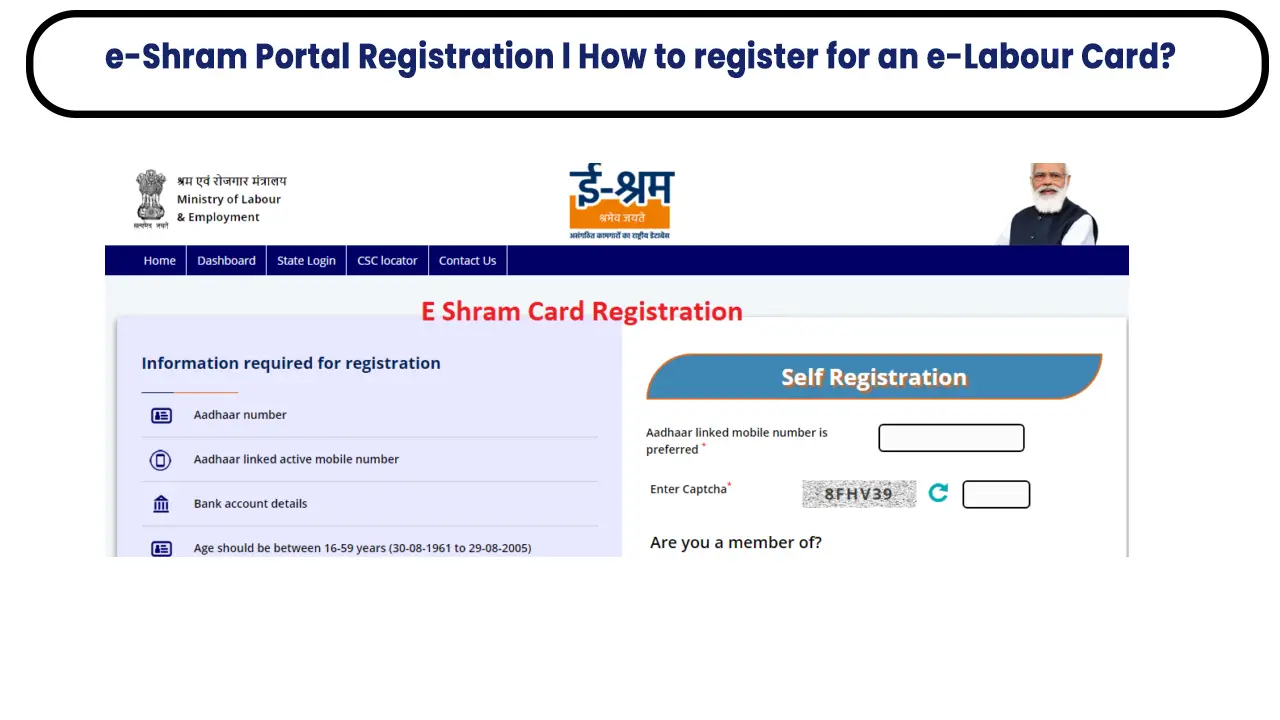 e-Shram Portal Registration l How to register for an e-Labour Card?
