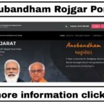 Anubandham Registration