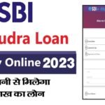 SBI Mudra Loan Apply Online 2023
