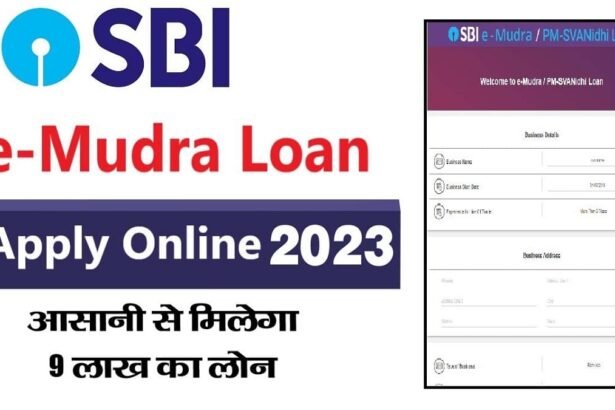 SBI Mudra Loan Apply Online 2023